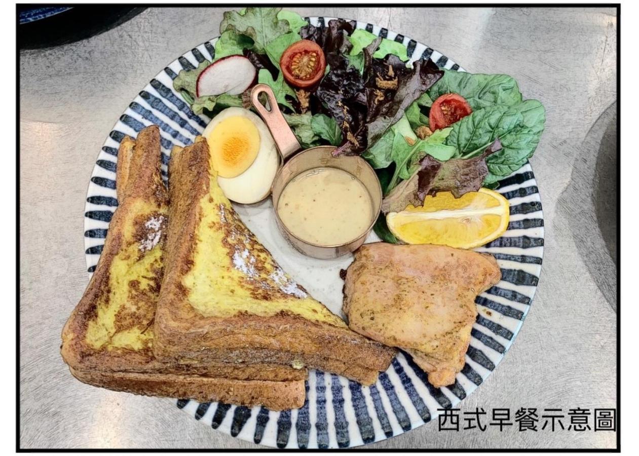 Here Homestay Zhongpu Dış mekan fotoğraf